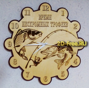 часы рыбака формат cdr