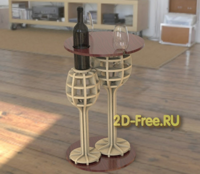 Винный столик 2D макет для лазерной резки