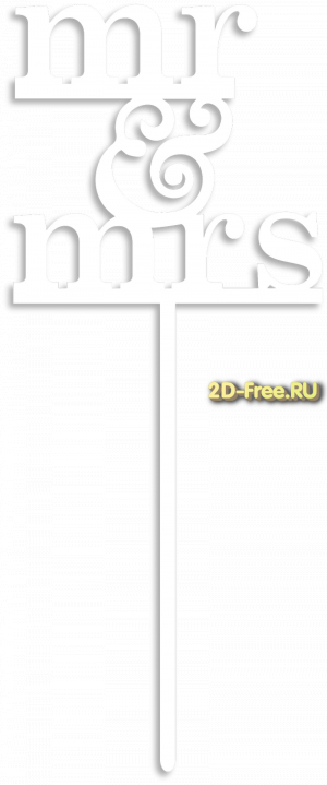 Топпер модель для лазерной резки 29