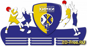 Медальница 099