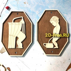 Таблички ванная и туалет