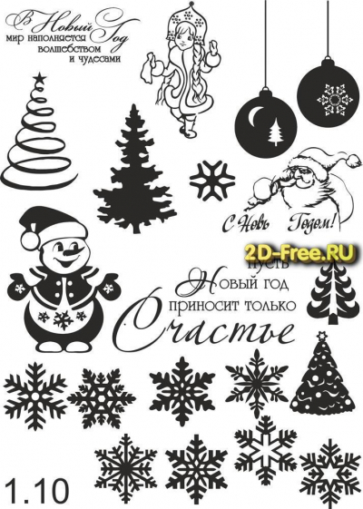 Векторы набор Free Vectors for Laser Cutting 103