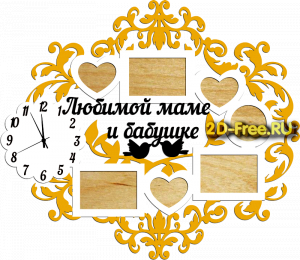 Часы с фоторамкой макет 19