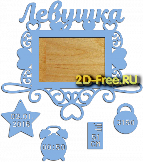 Рамка детская для лазерной резки 28