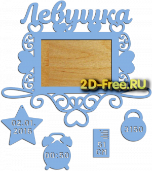 Рамка детская для лазерной резки 28