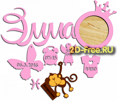 Рамка детская для лазерной резки 16