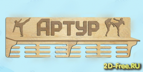 Медальница 050
