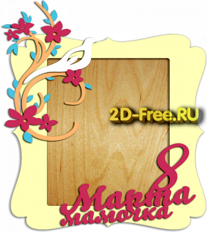 Фоторамка к женскому дню 8 марта 02