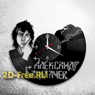 Часы из пластинки русская музыка Башлачев