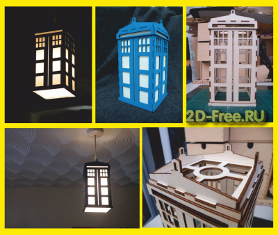Светильник TARDIS макет