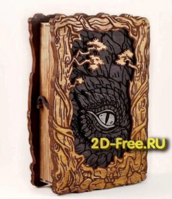 Обложка для книги 2D макет для лазерной резки