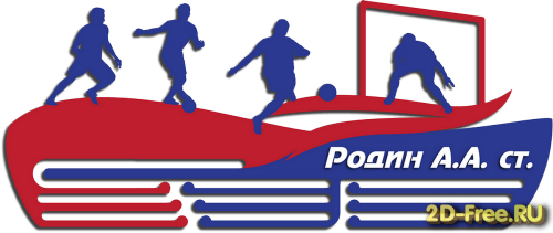 Медальница 070