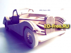 Машинки Carro-89L
