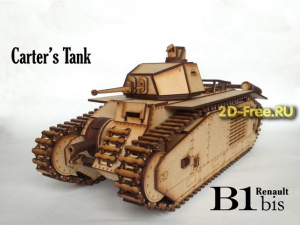 Модель танка B1