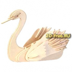 Красивый лебедь макет 2D