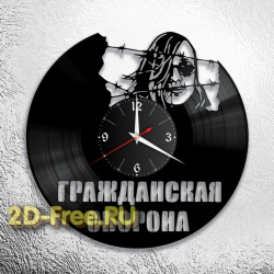 Часы из пластинки русская музыка Гражданская оборона 3