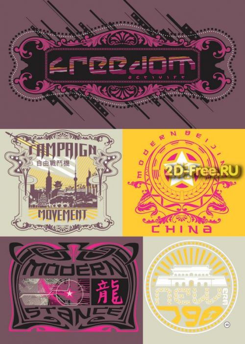 Рисунки на футболки T-shirt vector free 01
