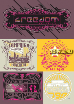 Рисунки на футболки T-shirt vector free 01