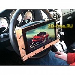 Держатель для планшета 2D макет