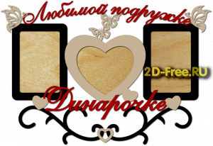 Фоторамка для лазерной резки 254