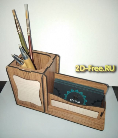 Настольный органайзер модель cdr