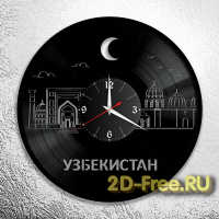 Часы на пластинке Узбекистан 1