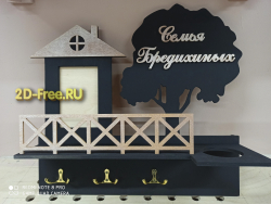 Ключница макет для лазерной резки