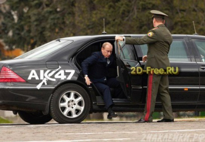 АК47 макет наклейки на машину