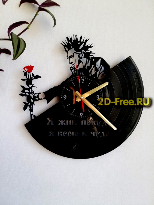 Часы настенные 43 формат cdr