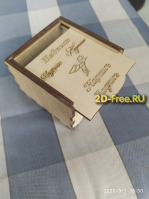 Коробочка с крышкой макет cdr