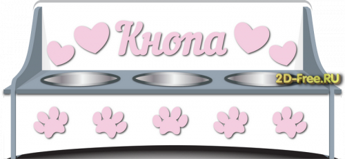 Кормушка подставка для животных 11