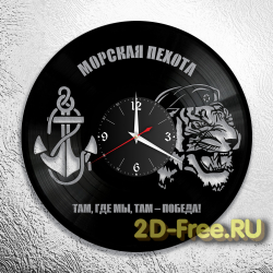 Часы на пластинке морская пехота