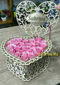 Коробочка в виде сердца