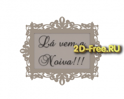 Винтажная рамка 2D модель 8