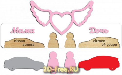 Ключница макет для лазерной резки 20