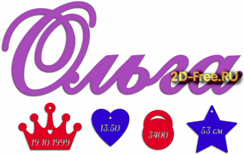 Рамка детская для лазерной резки 165