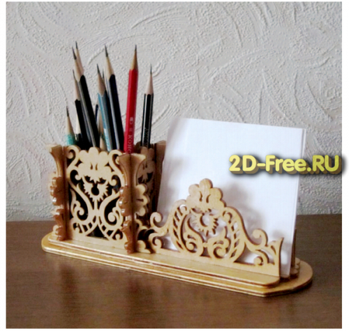 Подставка под ручки