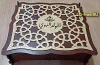 Шкатулка резная