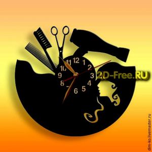 Часы парикмахер 25 формат cdr