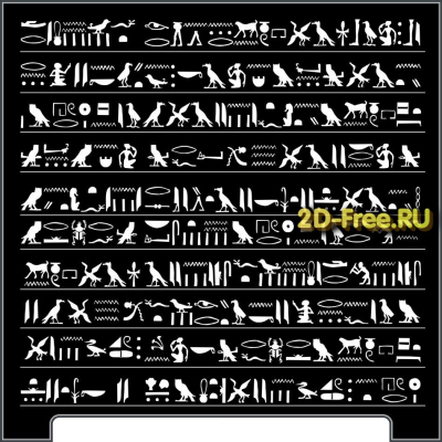Векторы набор Free Vectors for Laser Cutting 112