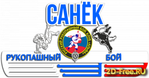 Медальница 063