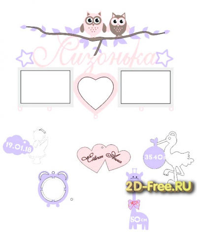 Метрика Лизонька 2D макет