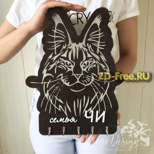Ключница рысь