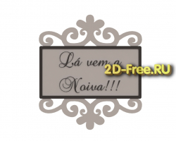 Винтажная рамка 2D модель 6