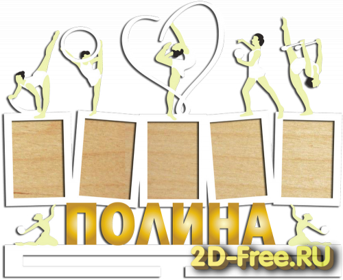 Медальница 024