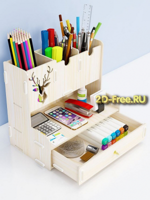 Органайзер для канцелярии dxf