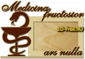 Фоторамка для лазерной резки 248