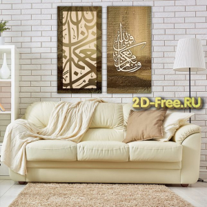 Декор на стену формат файла dxf