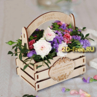Ящик под мини букет