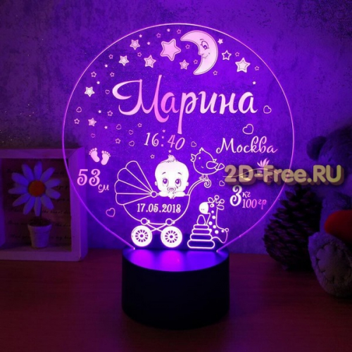 Светильник ночник Варюша cdr
